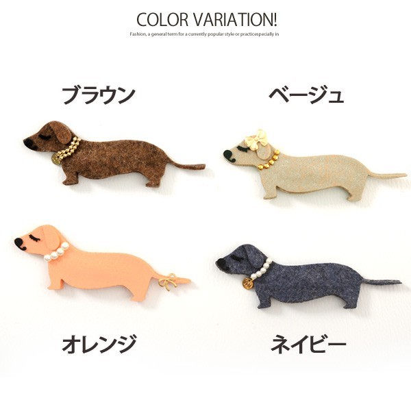 ヘアピン ヘアアクセサリー