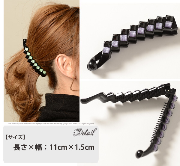 ヘアクリップ ヘアアクセサリー