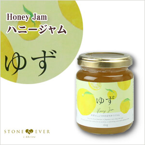 生活の木 ゆず・シリーズ