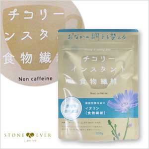 生活の木 代替コーヒー