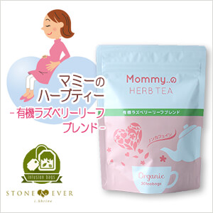 生活の木　マタニティ