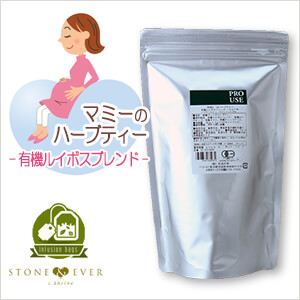 生活の木　マタニティ