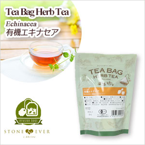 生活の木 エキナセア