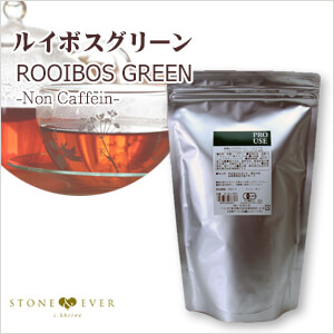 生活の木 ルイボスティー