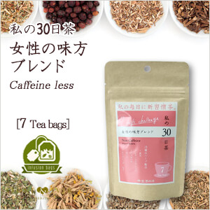 生活の木 ハーブティー 私の38日茶