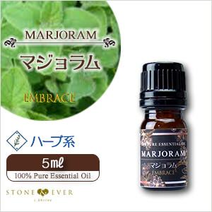 生活の木 アロマオイル 人気