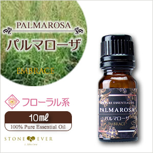 生活の木 アロマオイル 人気
