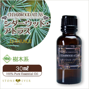 生活の木　アロマオイル