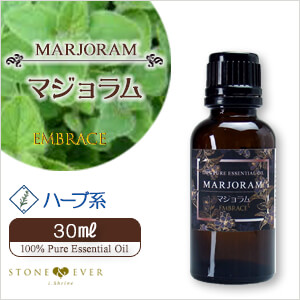 生活の木 アロマオイル