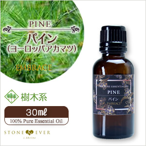 生活の木 アロマオイル