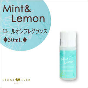 生活の木 ミント＆レモン