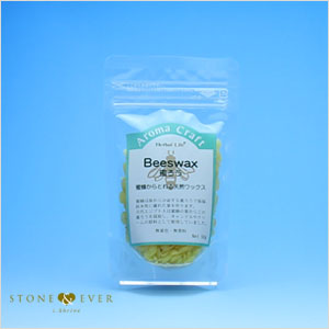 生活の木 ビーズワックス/Bees Wax/蜜ろう (未精製)