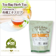 有機エキナセア